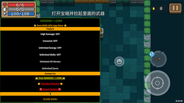 元气骑士v6.0.53