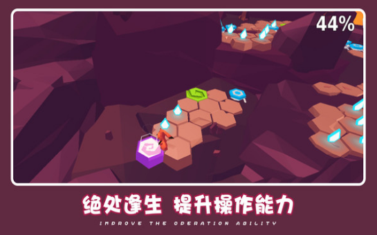 可爱萌宠冒险 v1.0.52