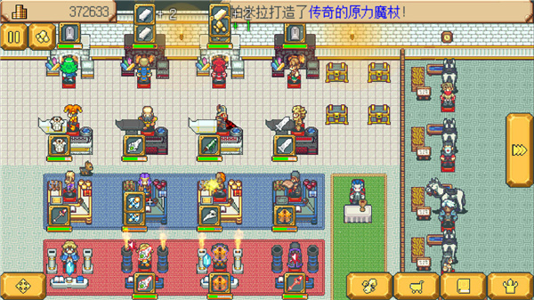 英雄迷宫冒险v1.01