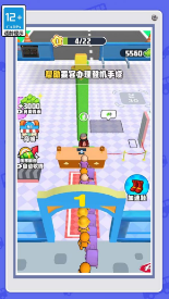 我是小小安检员2