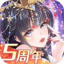 全民养成之女皇陛下 v4.16.5.8