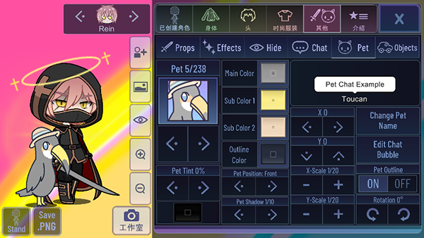 加查风格v1.1.01
