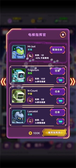 放置空闲矿工v2.8.152