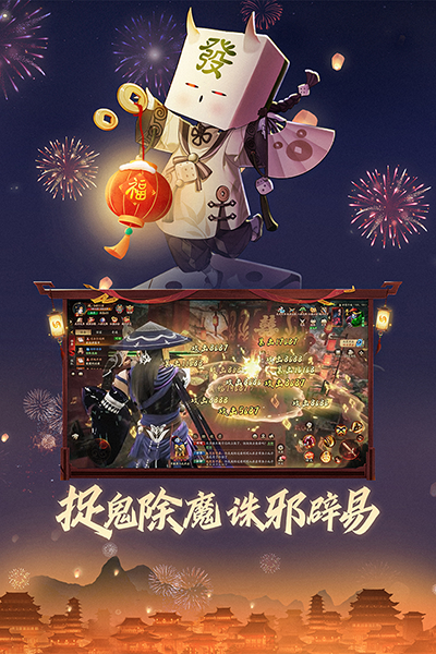 画狐 v1.2.62
