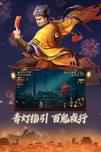 画狐 v1.2.63
