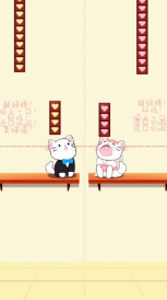 轻松通一关v 1.13