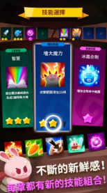 艾妮的拼图王国3