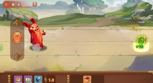 主公别停 v1.0.283