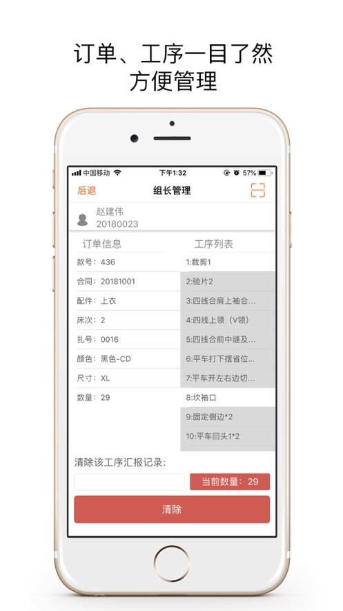 鹏力云1