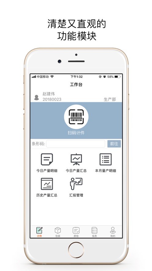 鹏力云3