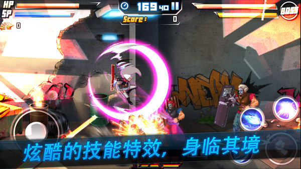 死亡之塔正式版1