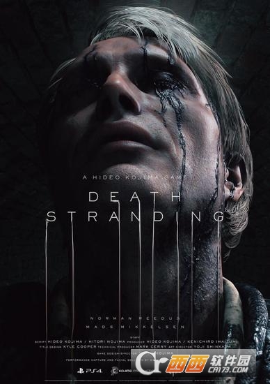 死亡搁浅手机版2