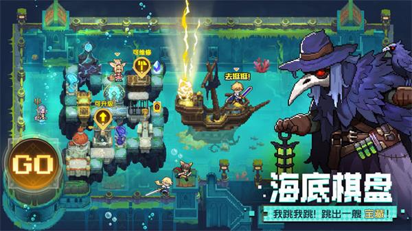 浮空秘境v1.2.22