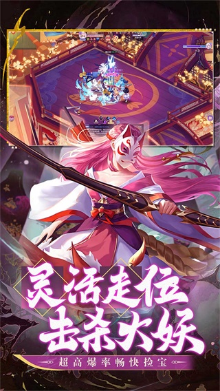九州谕v1.03