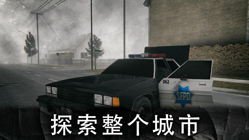 恐怖公园2最新版本4