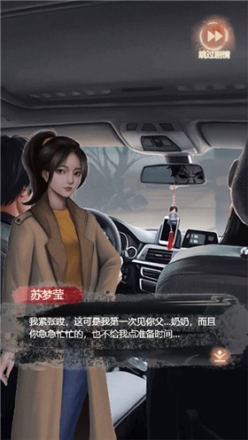 恐怖姐姐1