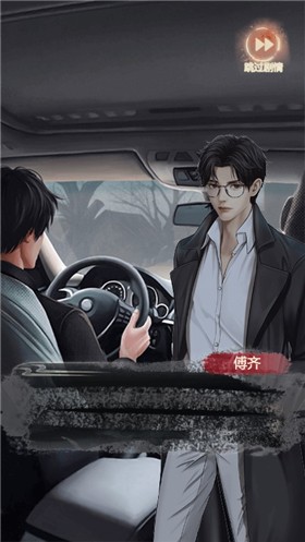 恐怖姐姐2