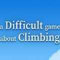 A Difficult Game About Climbing