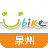 泉州YouBike安卓版v2.0