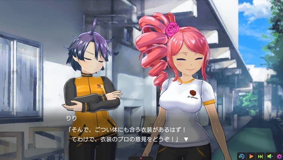魔法美神中文官网4