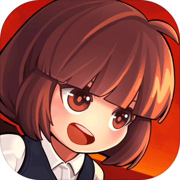 尸落女高app安卓版