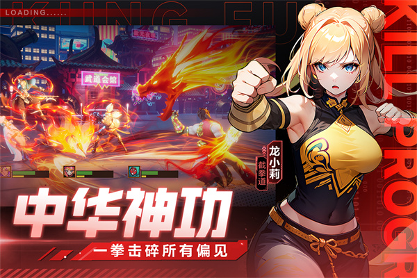 猎码计划v1.0.83