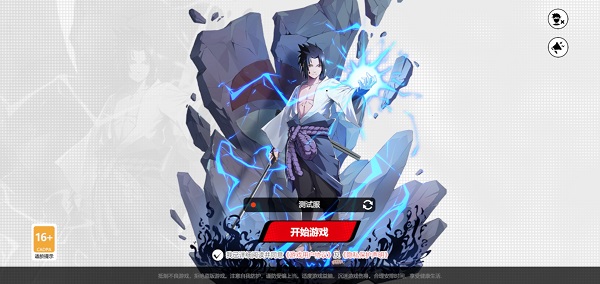 漫画群星大集结v1.1.02
