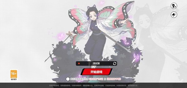 漫画群星大集结v1.1.03