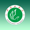i平院官方