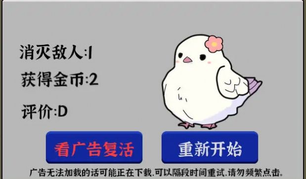 彩礼幸存者2