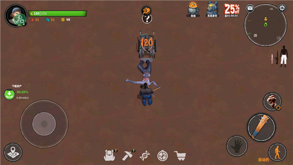 让我们一起生存v1.8.91