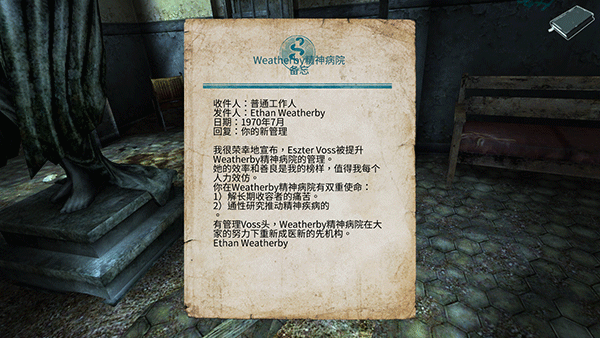 迷失自我v1.002