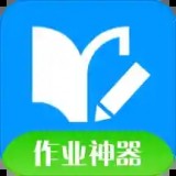 快对最新版