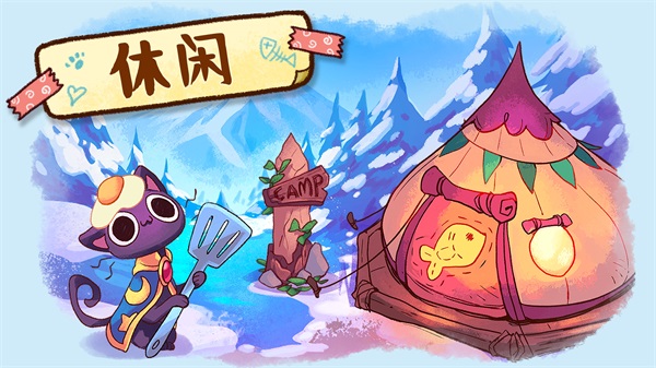 营火猫咖啡馆v1.2.62