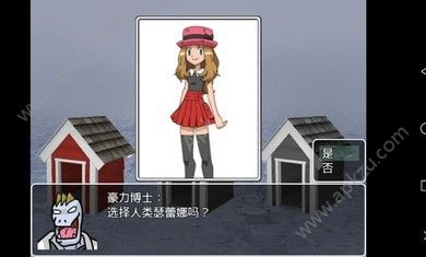 口袋人类最新版1