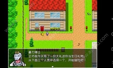 口袋人类最新版2