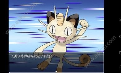 口袋人类最新版5