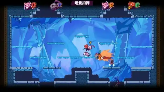 钻头派对1