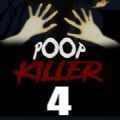 poop killer4