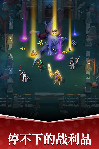 魔法军团 v1.1.2553