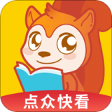 点众快看app最新版