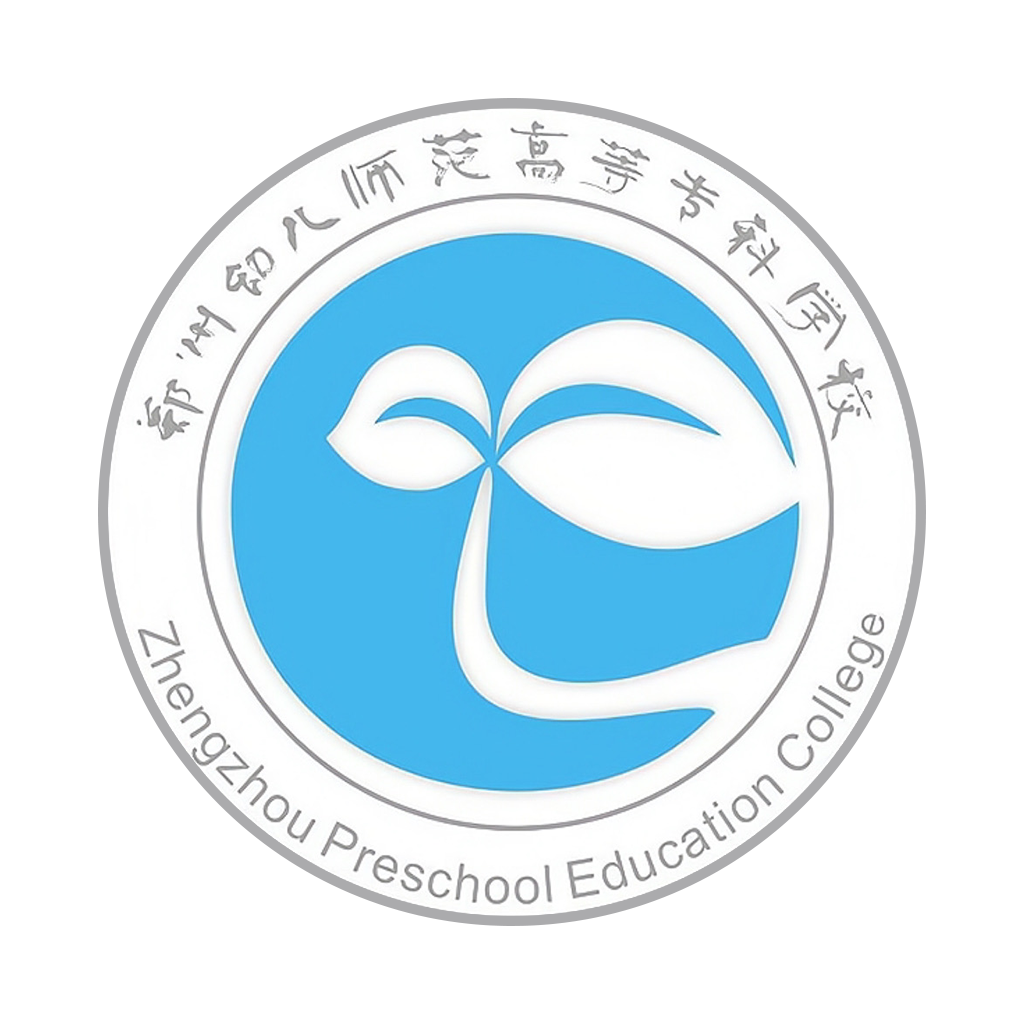i幼师软件