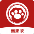 店教授管家无广告app