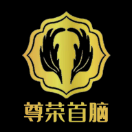 店务管理APP