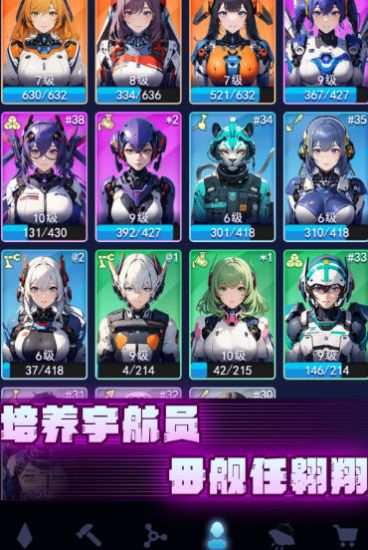 我有大航母1