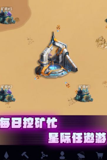 我有大航母3