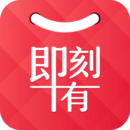 51即刻有app