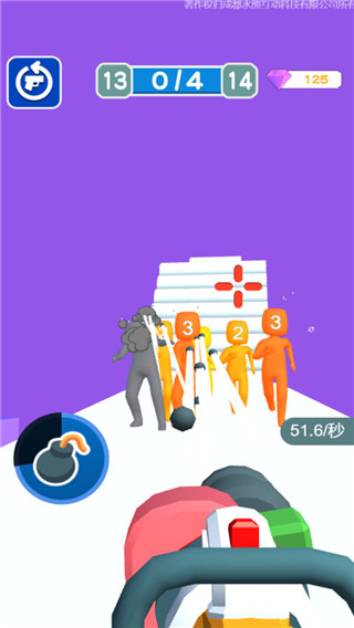 武器真的棒v1.0.33
