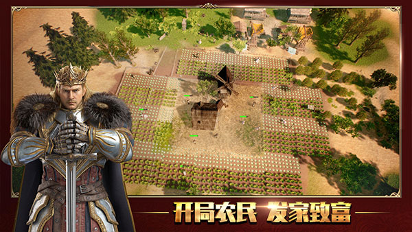 泰拉贝尔v2.22.01
