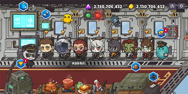 米莉科拉苏打之王v1.2.01